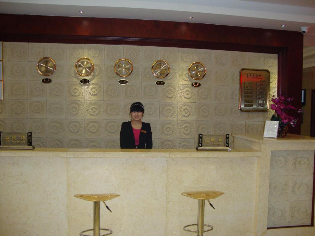 Hôtel Guoxian à Canton Extérieur photo